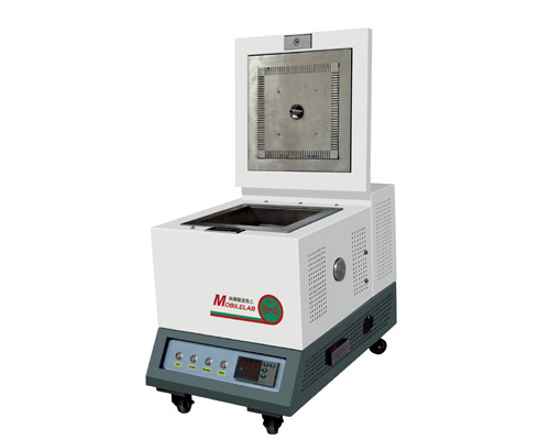 Portable Microwave Materialogy Mobilelab